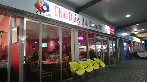 thai daisy hill